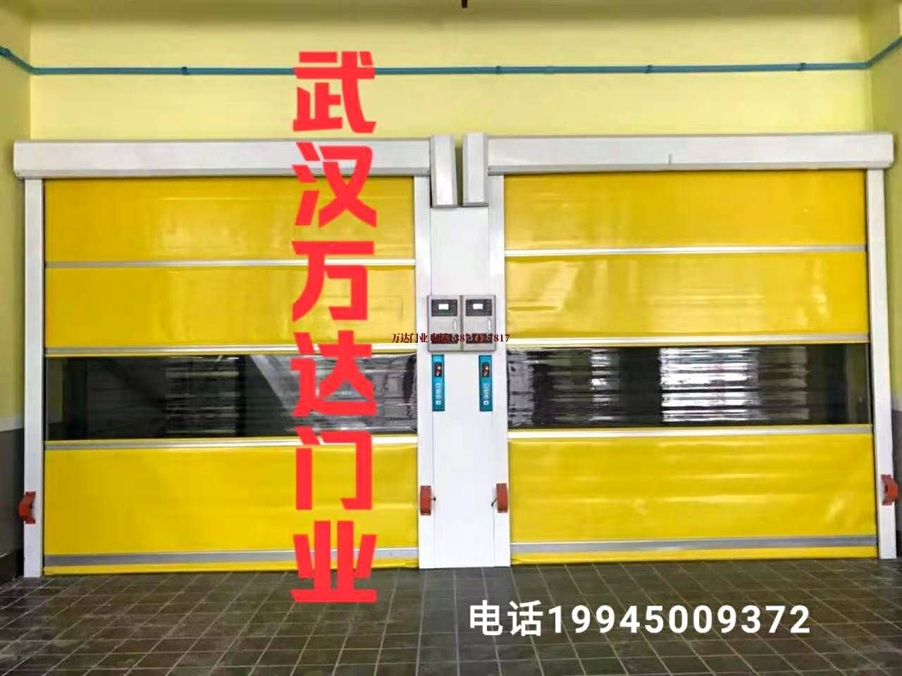 乌拉特中柔性大门