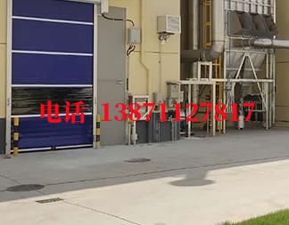 乌拉特中快速防爆卷帘门