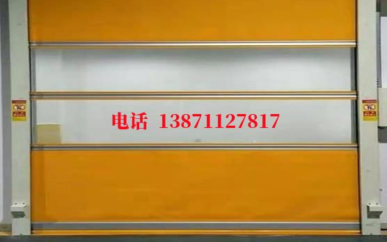乌拉特中洁净室门